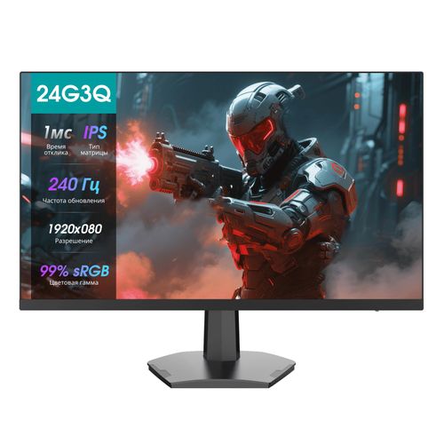 Hisense 24G3Q 24″ Full HD IPS Gaming Monitor 240Hz 1ms HDR10 AMD FreeSync™ 99% sRGB